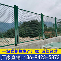 广州桥梁安全网围栏网深圳桥底护栏网定做框架围栏网厂家