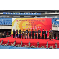 第二届中国野战运动赛在北京奥体中心举行