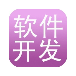 乐兔会拼团系统APP开发缩略图