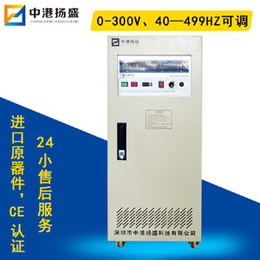 220V单相交流变频电源厂家10KVA单相变频电源可定制