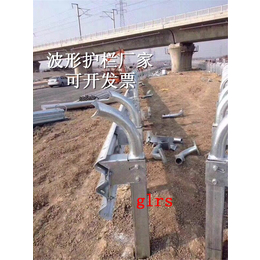 恩施咸丰高速公路交通安全防撞双波波形梁护栏板批发