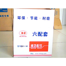 HF汇丰 品质保证(图)|潍坊柴油机离合器|潍坊柴油机