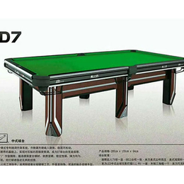 太原鼎爵体育器材(图)-山西台球桌价格-山西台球桌