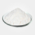 L-赖氨酸盐酸盐657-27-2 厂家价格缩略图3