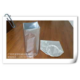 圆底铝箔包装袋供应-圆底铝箔包装袋-龙宇机械好质量(查看)