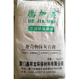 鑫祥龙(图)-石膏砂浆生产商-汕头石膏砂浆