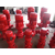 消防水泵安装-顺达水泵(在线咨询)-江苏消防水泵缩略图1