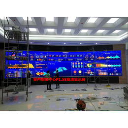 福州显示屏生产,福州显示屏厂家(在线咨询),福州显示屏