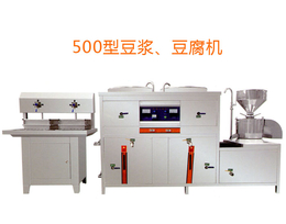 豆腐生产设备定做-豆腐生产设备-福莱克斯洗碗机(图)