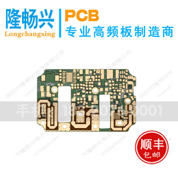 PCB线路板ro3006_Rogers(在线咨询)_线路板