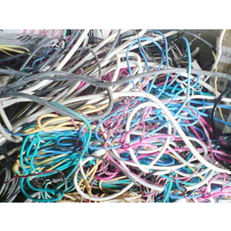 电线电缆回收|锦蓝设备回收*回收|报废电线电缆回收