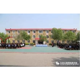 包分配的铁路学校_铁路学校_石家庄路翔铁路学校(查看)