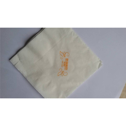 纸巾批发价格-洁博纸业(在线咨询)-贵州纸巾