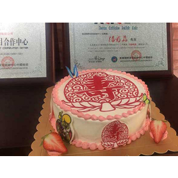 扬州有为餐饮(图)、蛋糕培训学校、蛋糕培训