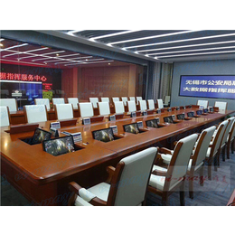 音视频会议无纸化会议系统|南京唯美|淄博无纸化会议系统