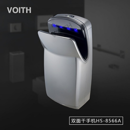 voith福伊*应深圳全自动干手器HS-8566A烘手器