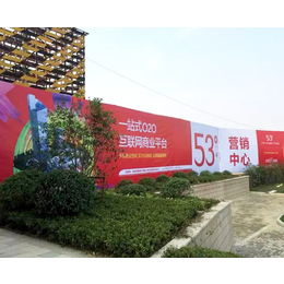 合肥涵行广告-南京5m喷绘-不拼接5m喷绘