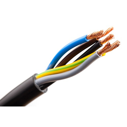 瑞聚配电柜成套设备有限公司-宣威电线电缆报价-宣威电线电缆