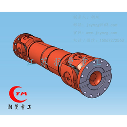 渭南-韩城-华阴-SWC120万向联轴器-传动轴-羽曼重工缩略图