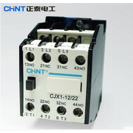 正泰接触器CJX2供应商-南京正泰接触器CJX2-明泰电气