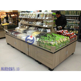 青海超市粮食架-方圆货架-超市粮食架质量好