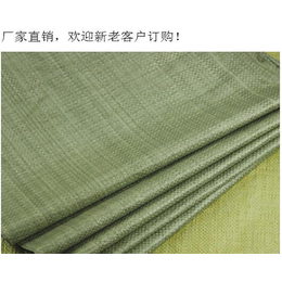编织袋|飞宇塑胶有限公司|编织袋生产厂家