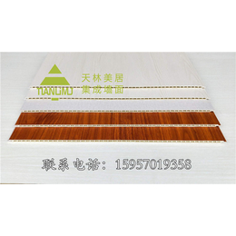 竹木纤维板代理,十堰竹木纤维板,【天林美居】