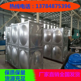 浩辉环保 厂家供应玻璃钢蓄水池多种型号可选