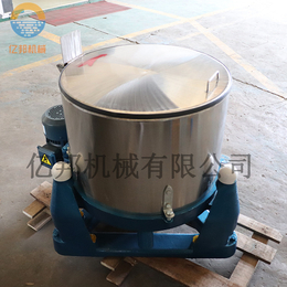 吉林贵州厂家* 工业脱水机 不锈钢离心机机械配件甩干机
