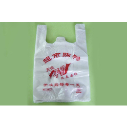 邢台塑料袋-塑料袋厂-鑫星塑料(推荐商家)