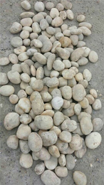 鹅卵石价格-*石材(在线咨询)-武穴鹅卵石