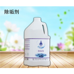 北京久牛科技(图)、除垢剂效果、*除垢剂