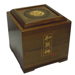 茶叶木盒制造厂家,潮州茶叶木盒,智合、普洱茶木盒多少钱