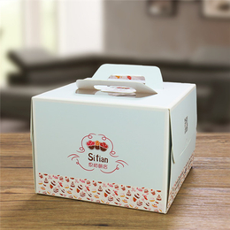生日蛋糕盒厂-生日蛋糕盒-【启智包装】保质保量