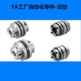 挠性联轴器单膜片型、汉光、挠性联轴器单膜片型台湾