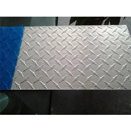 合金铝板-冷轧合金铝板-铭达铝板(推荐商家)