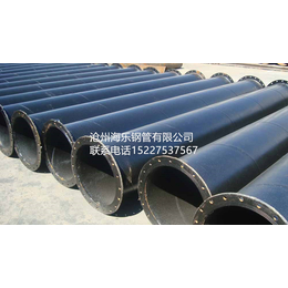 薄壁螺旋钢管厂家   沧州海乐钢管有限公司
