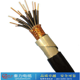 咸阳控制电缆|陕西电缆厂|控制电缆价格