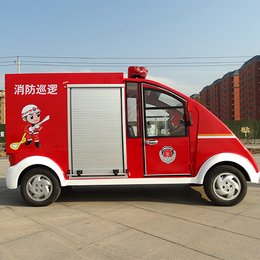 大型电动消防车经销商-沃玛电动车价格合理-浙江大型电动消防车
