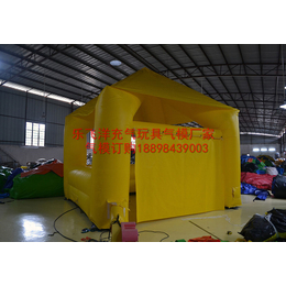 乐飞洋充气帐篷(图)、施工充气帐篷、潮州充气帐篷