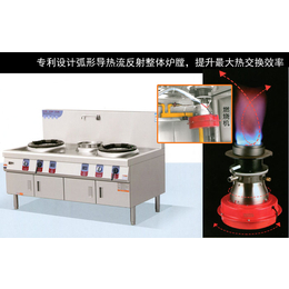 白云航科厨具制造|漯河热水回收炉灶|热水回收炉灶直销