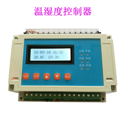 捷创信威AT-2000N *IP网络温湿度控制器厂家