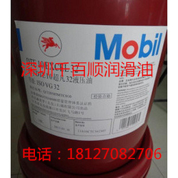 *优力达N2高温轴承润滑脂Mobil Unirex N2