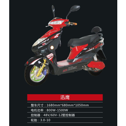 新余电动摩托车- 江苏邦能电动车简易-电动摩托车品牌排行