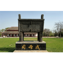 泽璐铜雕厂(图)|大型铜鼎雕塑哪家好|北京大型铜鼎雕塑