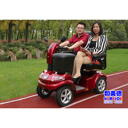 东城老年电动代步车、北京和美德、老年电动代步车品牌