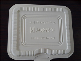 环保餐盒厂家-沂南县餐盒-恒硕吸塑包装
