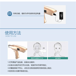 黑龙江水光枪加工_艾蓓公司*_便携式水光枪加工