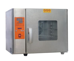 重庆回转式烘干机-重庆凯新奥(在线咨询)-烘干机