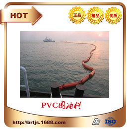 PVC固体浮子式吸油围油栏